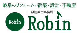 "株式会社Robinのホームページ