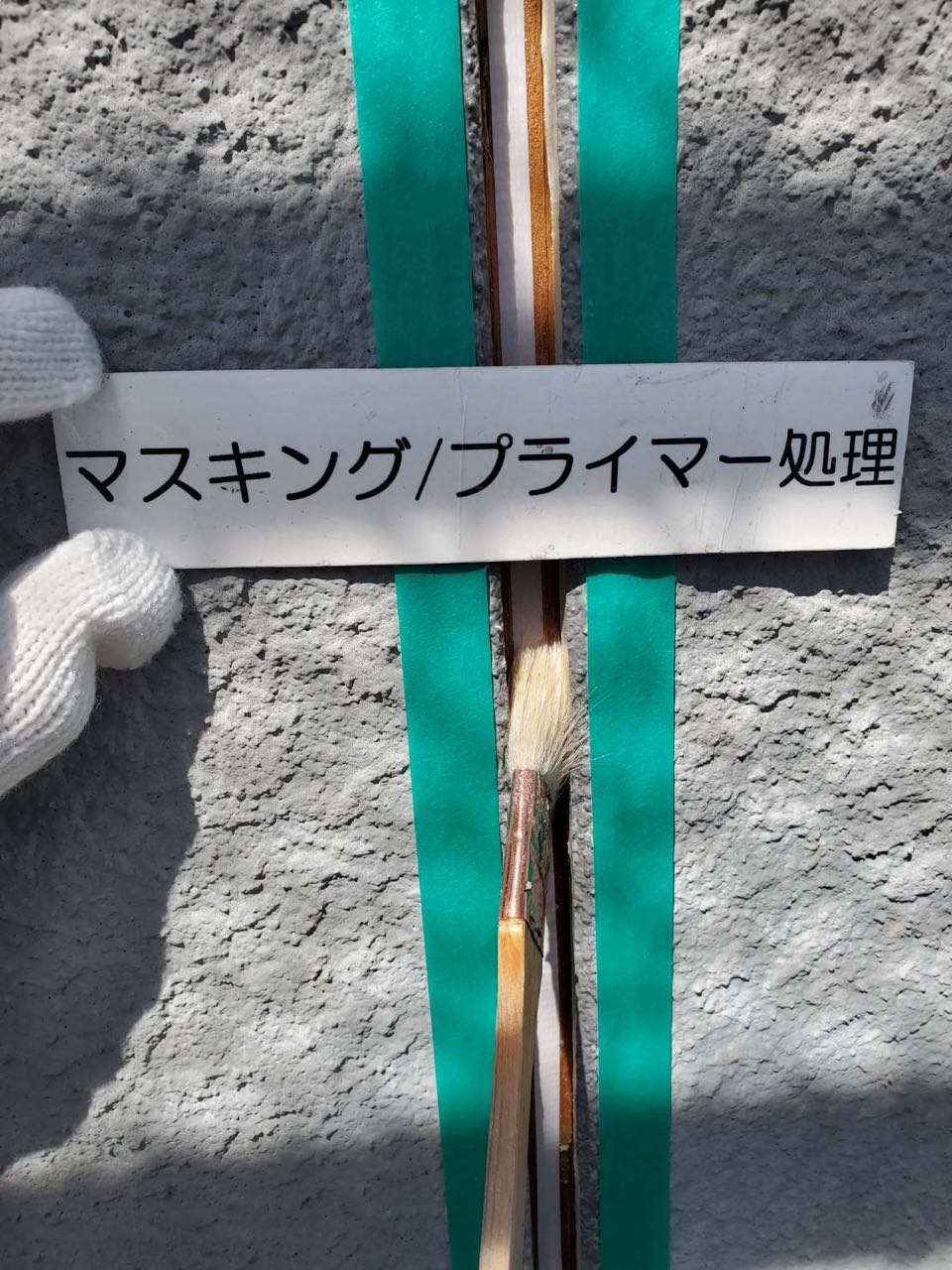 外装を全体的に一新し、重厚感のある外観へ ／松阪市／T様邸