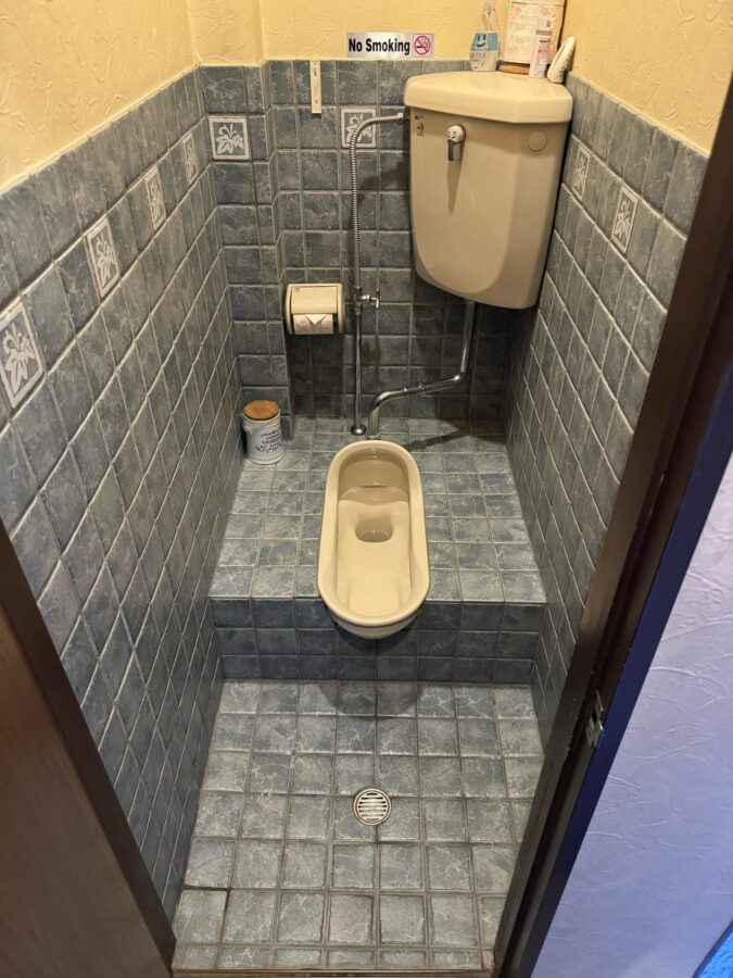 和式から洋式へ！誰もが快適に使えるトイレへリフォーム／松阪市／M様／施工前
