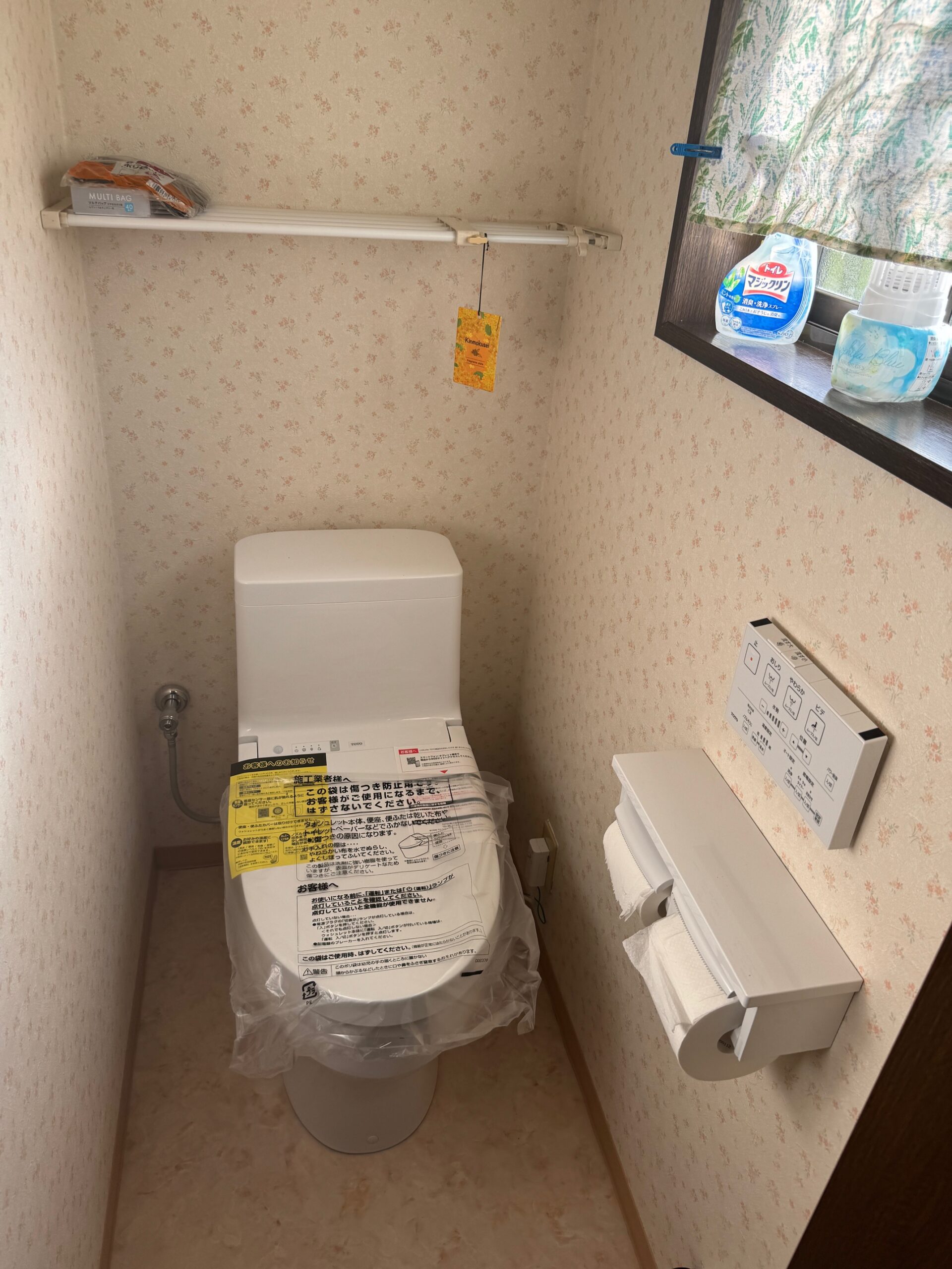 費用を抑えつつ快適に！シンプル機能で叶えたキッチン＆トイレリフォーム／三重県／I様邸／完工後