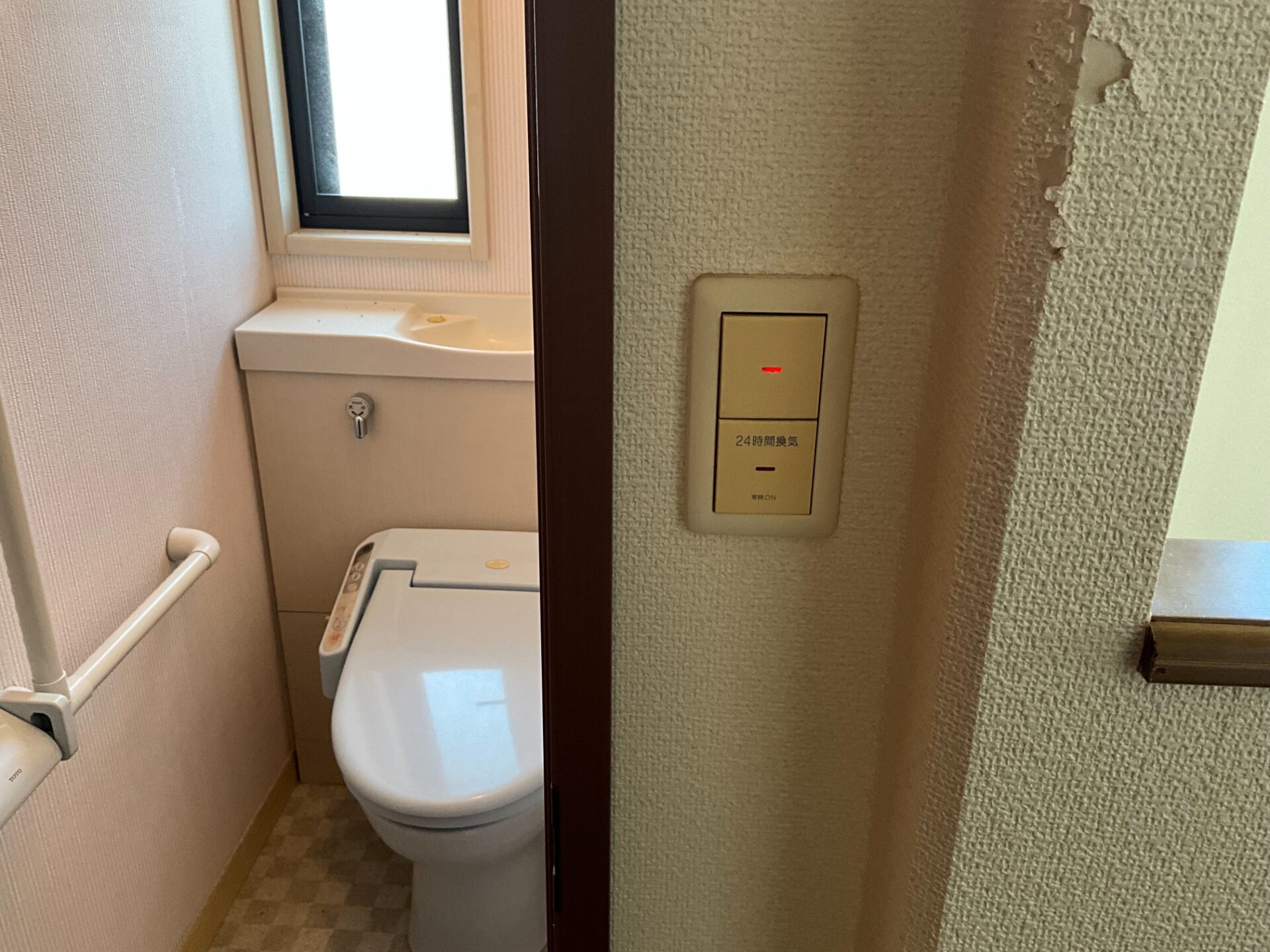 施工前のトイレの様子