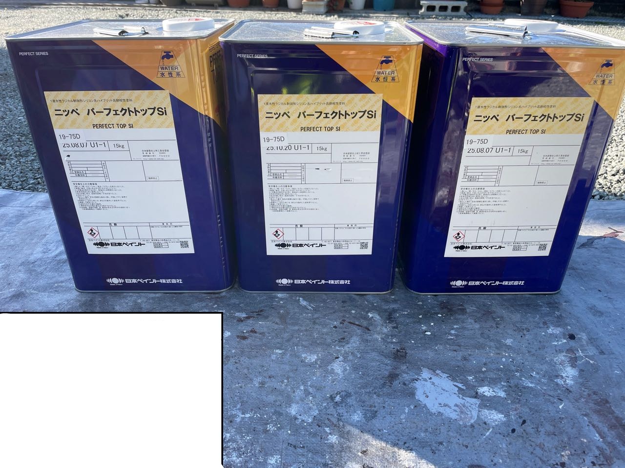 外壁材に使用した「ニッペ パーフェクトトップSi」