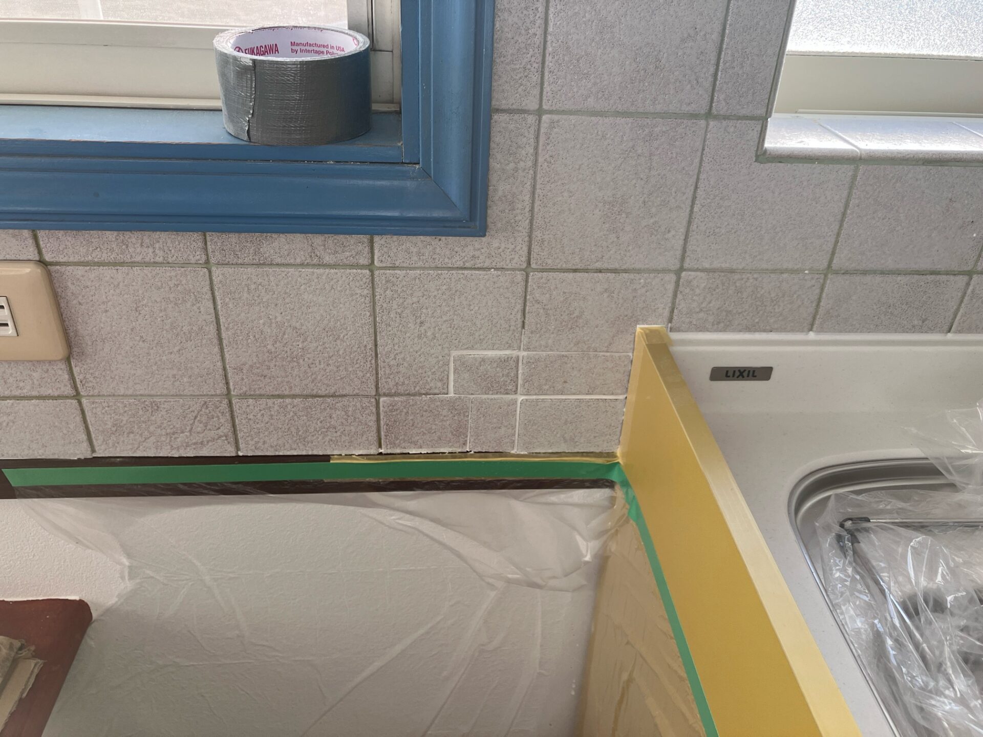 再利用する既存タイル