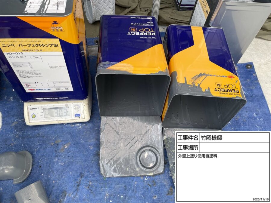 日本ペイントの「パーフェクトトップSI」