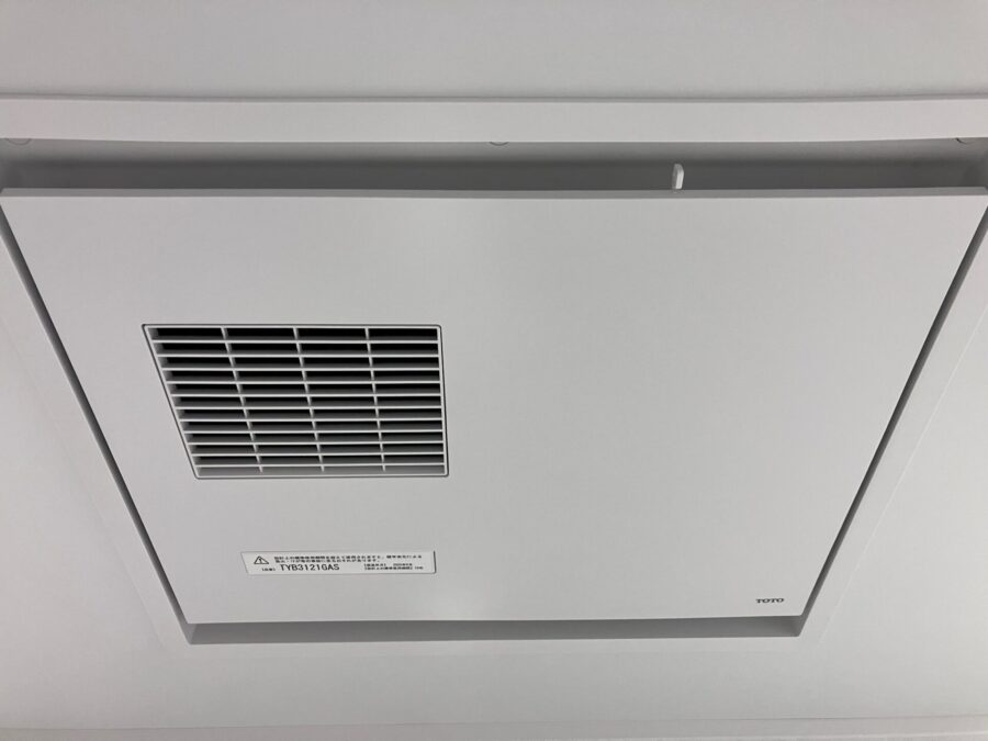 新設した浴室暖房