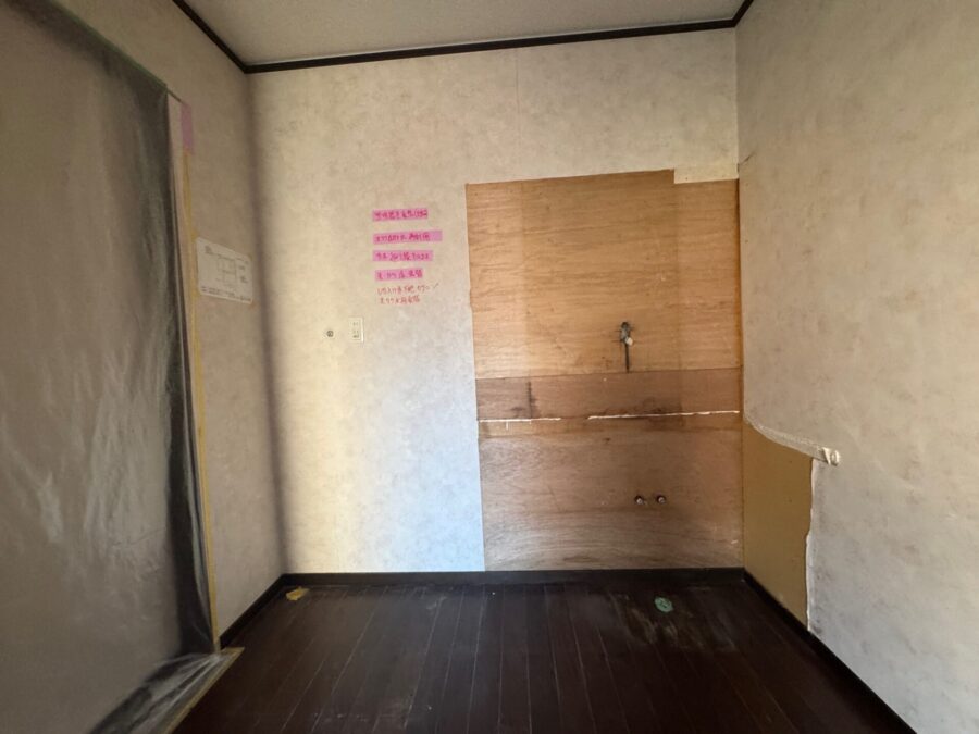 洗面脱衣室の内装リフォーム