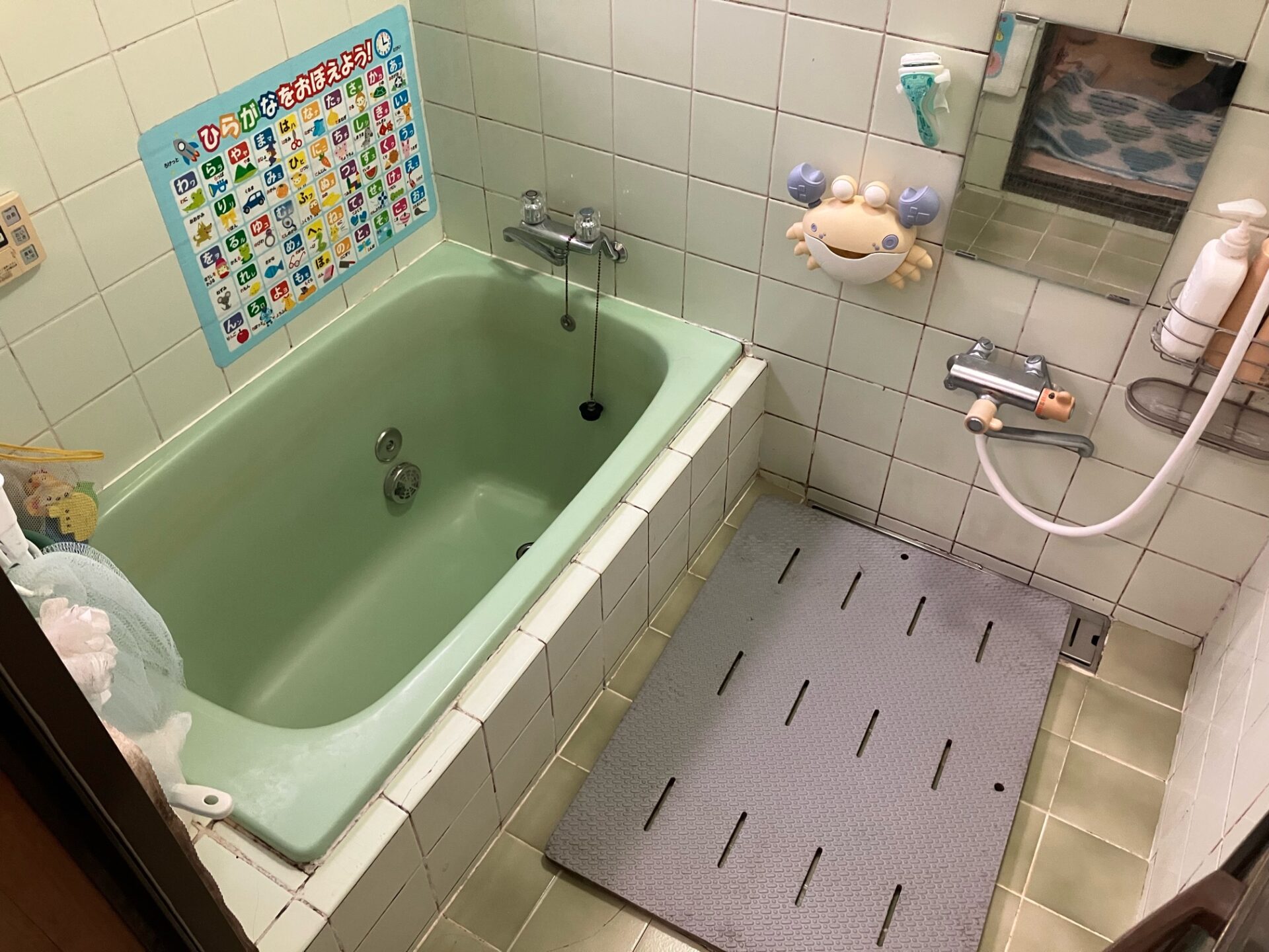 リフォーム前の浴室