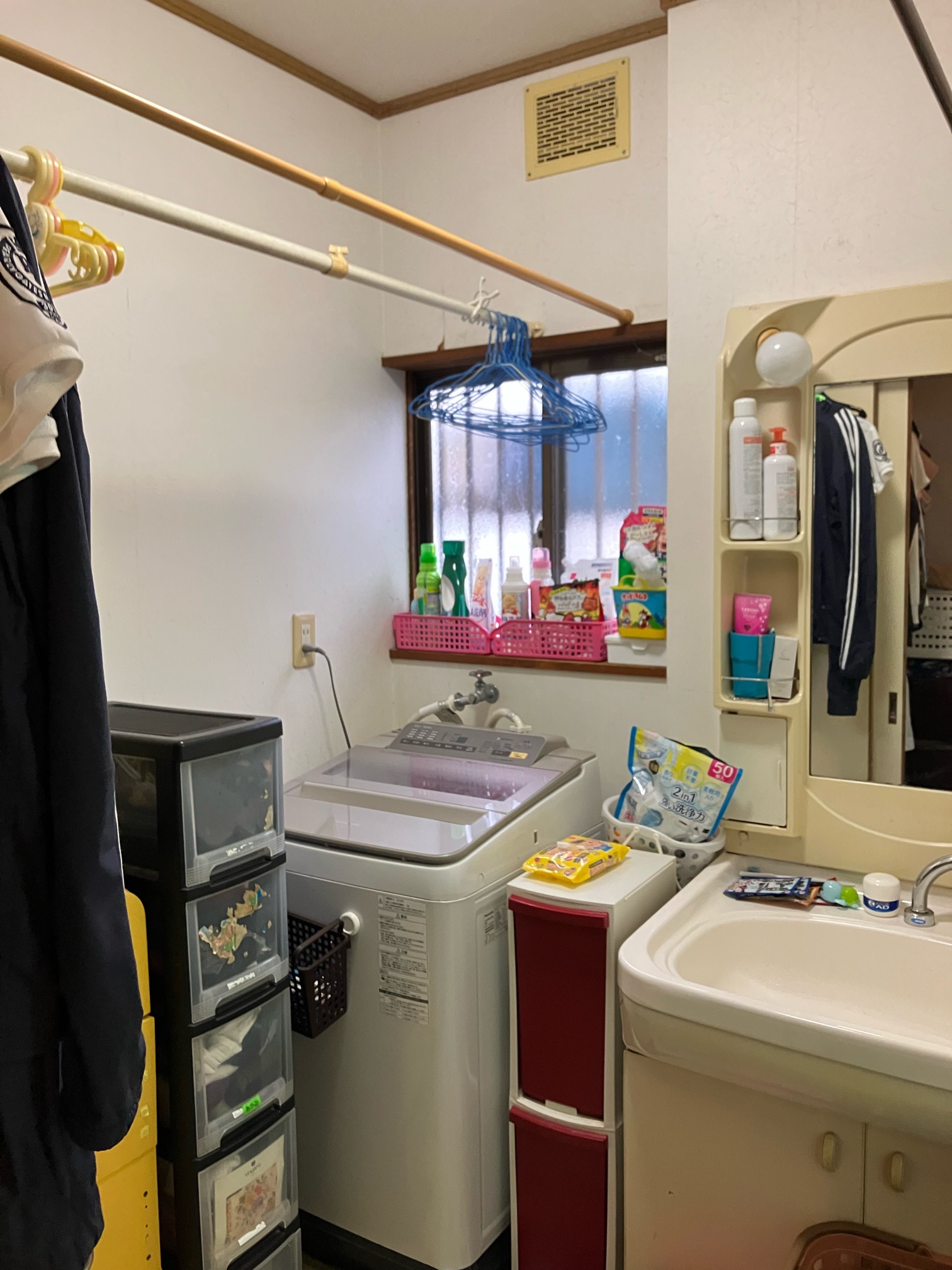 リフォーム前の洗面脱衣室