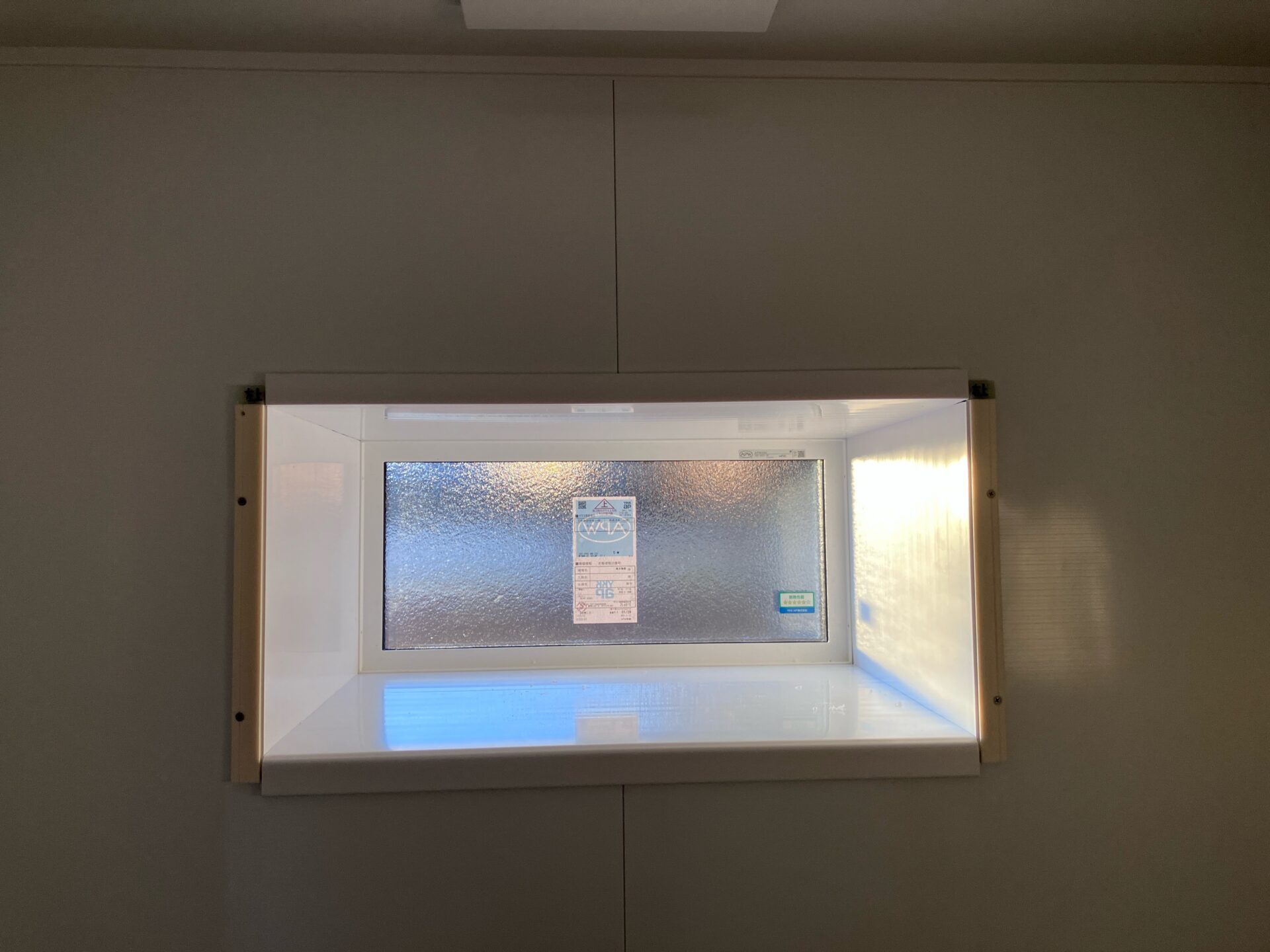 浴室の窓サイズ変更