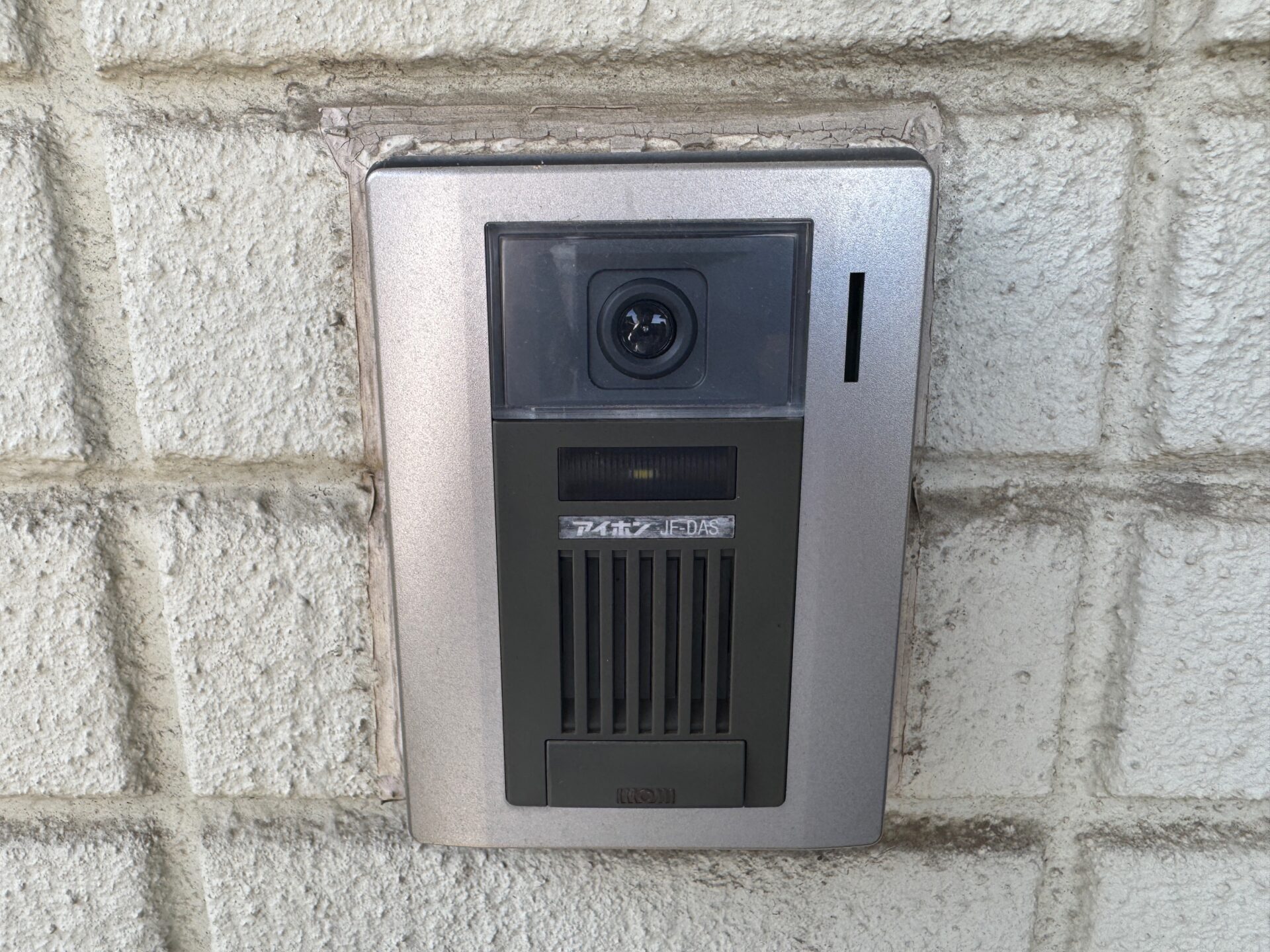 交換前のモニター付きインターホン