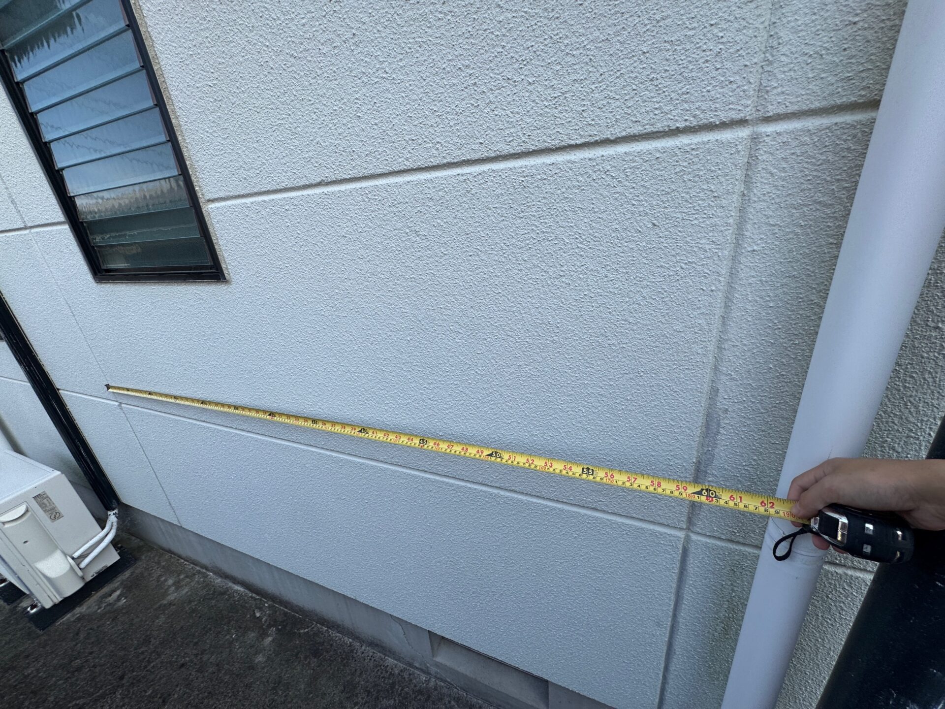 外壁の測定