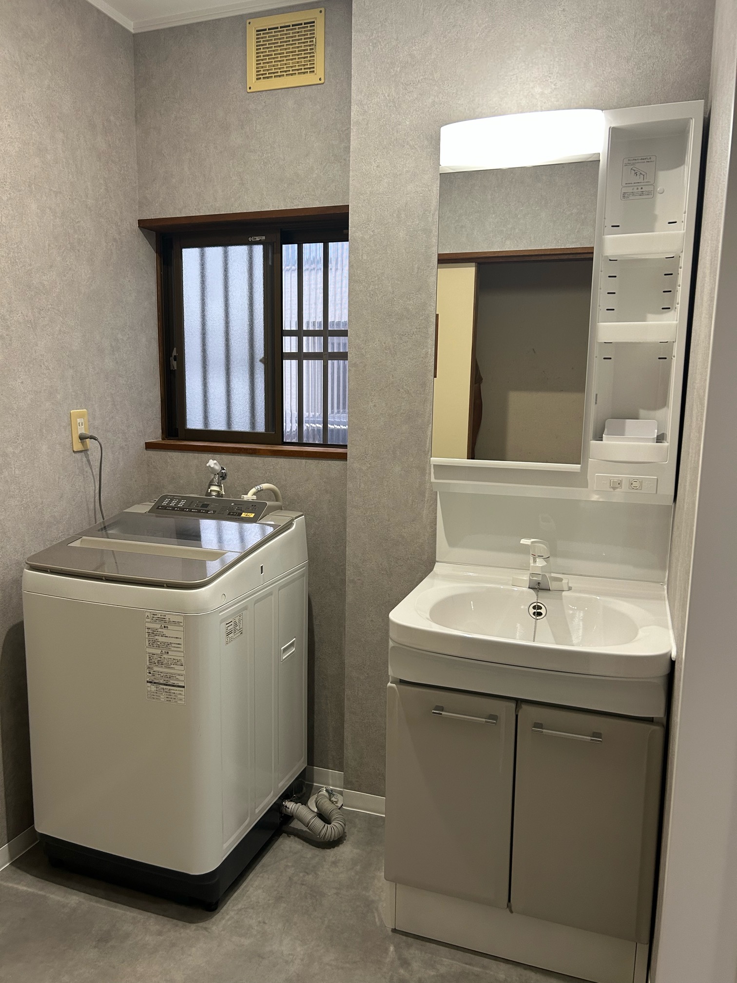 タカラスタンダード「オンディーヌ」の洗面化粧台