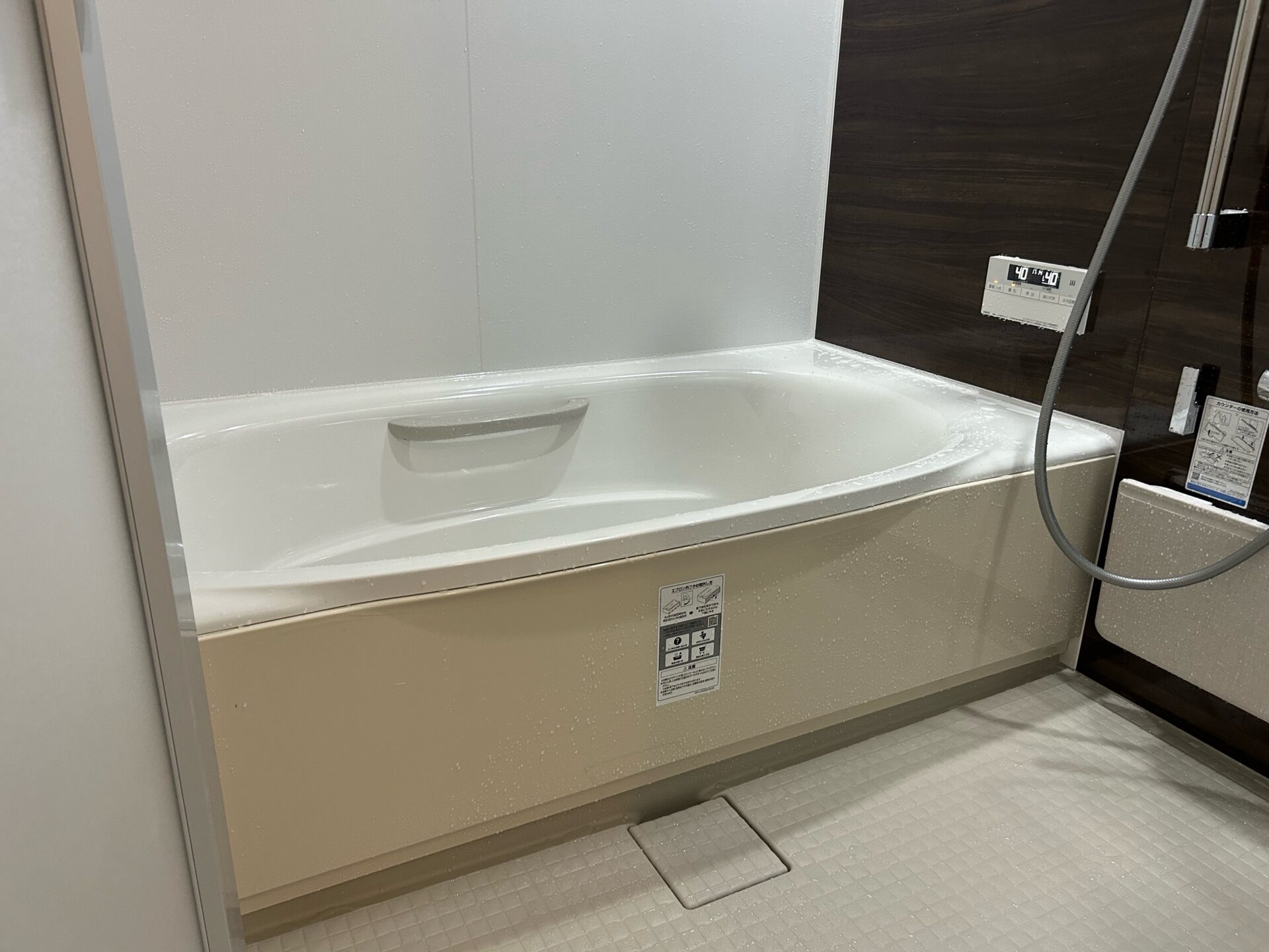 断熱性や保温性に優れた浴槽