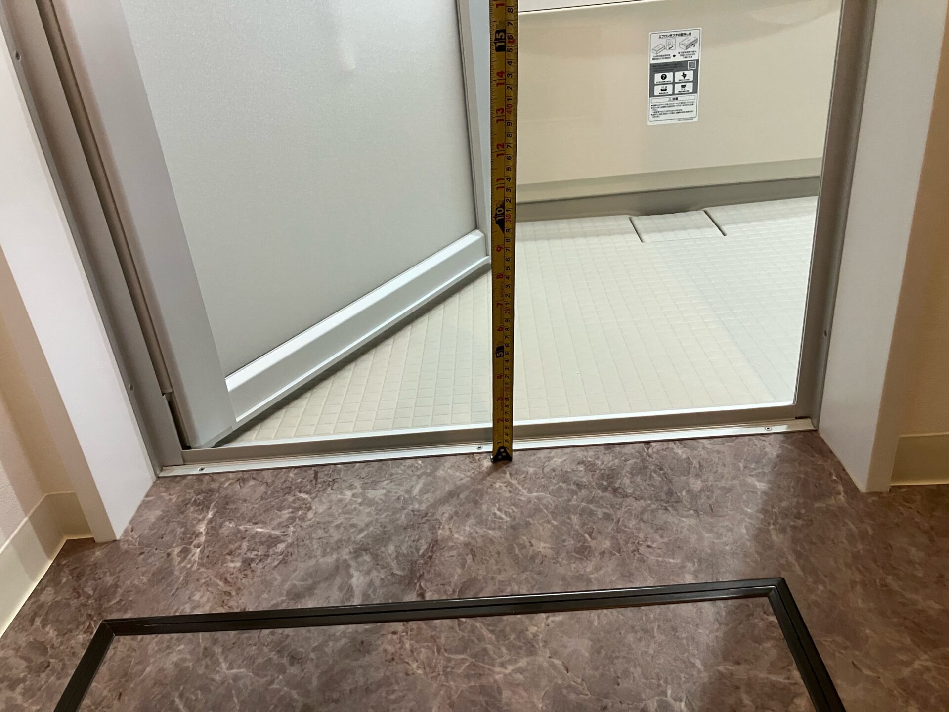 浴室出入口の段差を解消