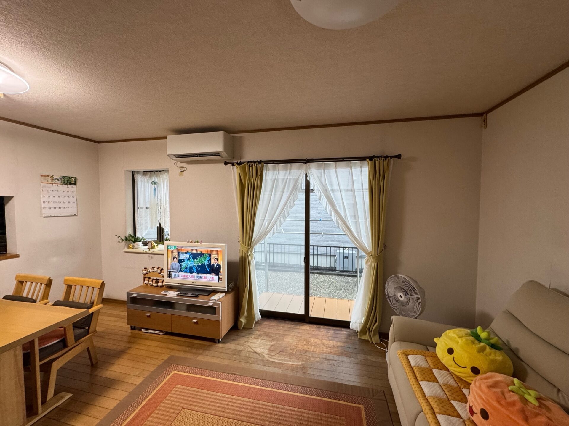 リフォーム前のリビング