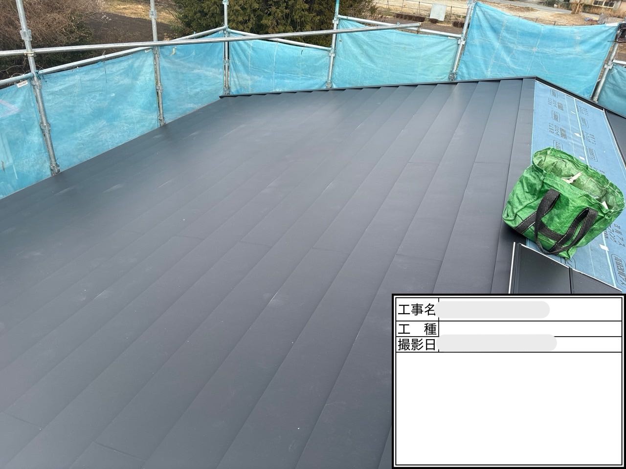 屋根カバー工法