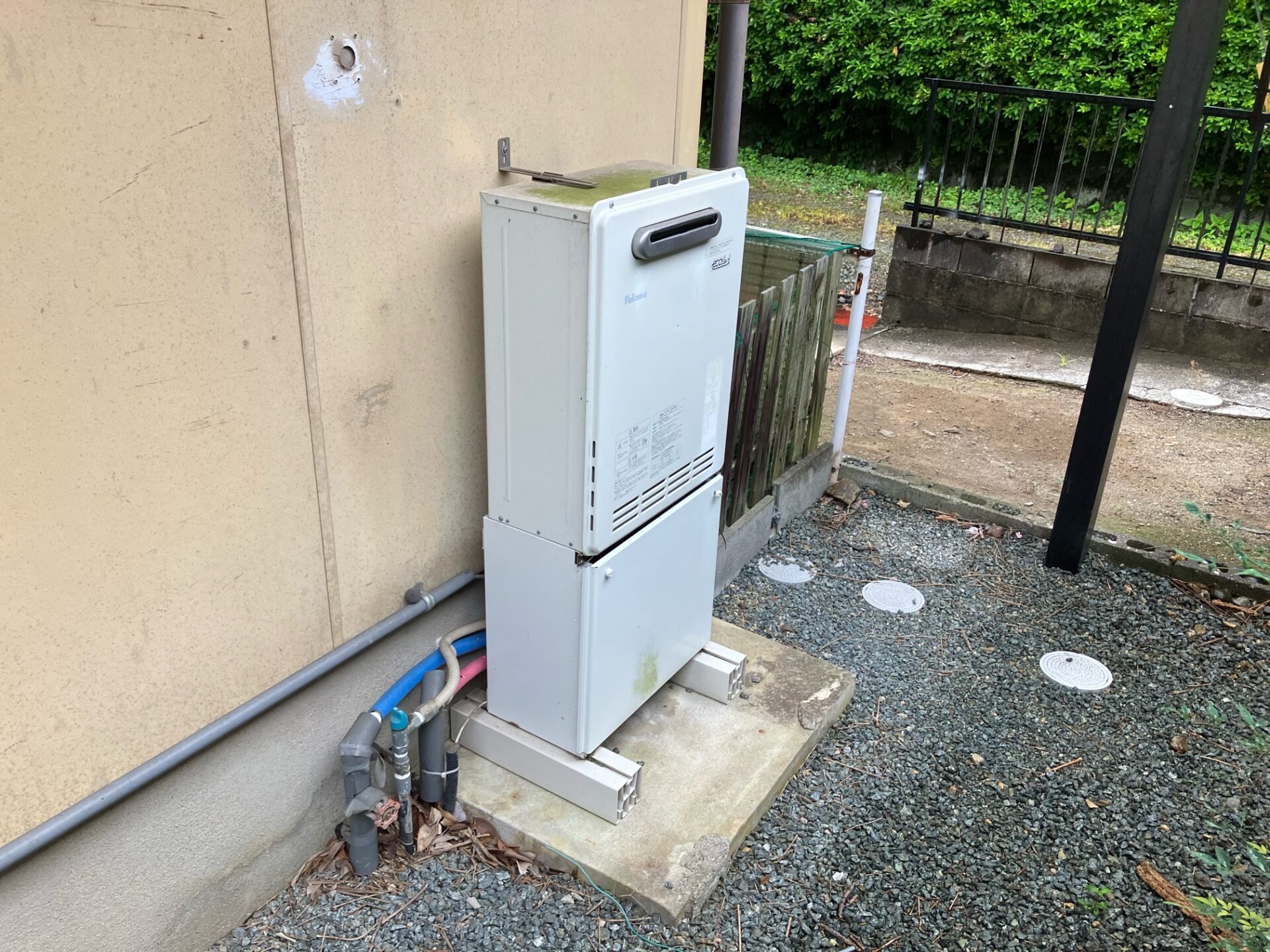 交換前の給湯器