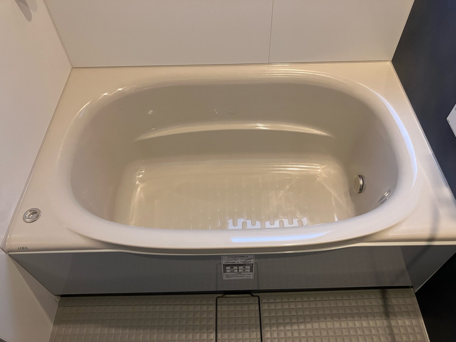 快適性に優れたワイドな浴槽